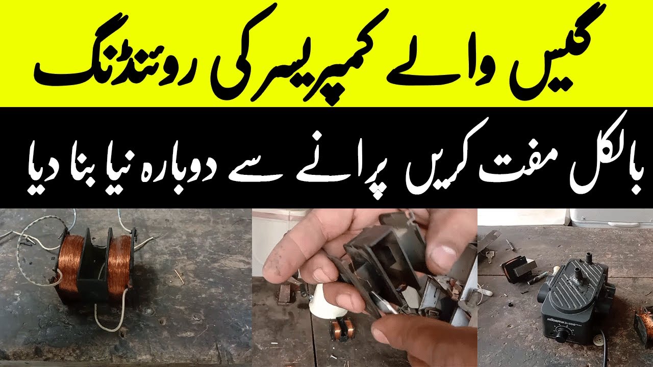 How To Kada Gas Compressor Coil Winding Kada gas pump Winding Khud karen