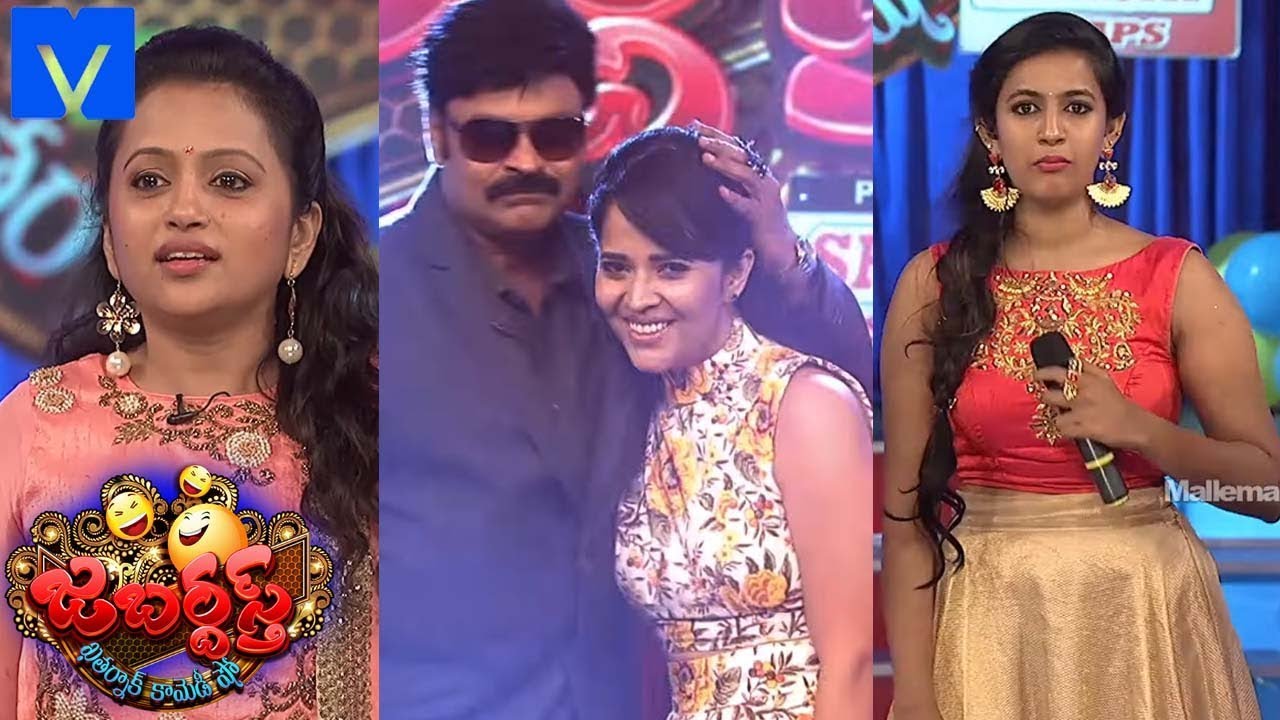 Jabardasth 