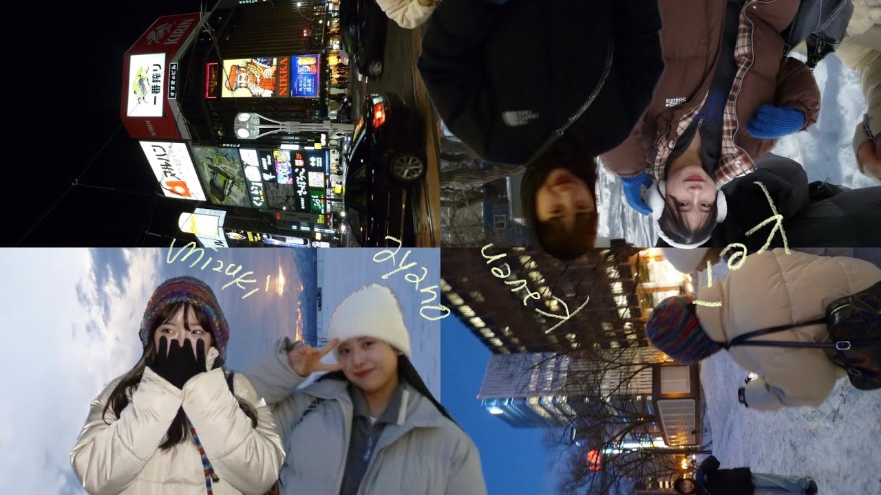 first love の世界すぎる北海道旅❤︎[vlog]