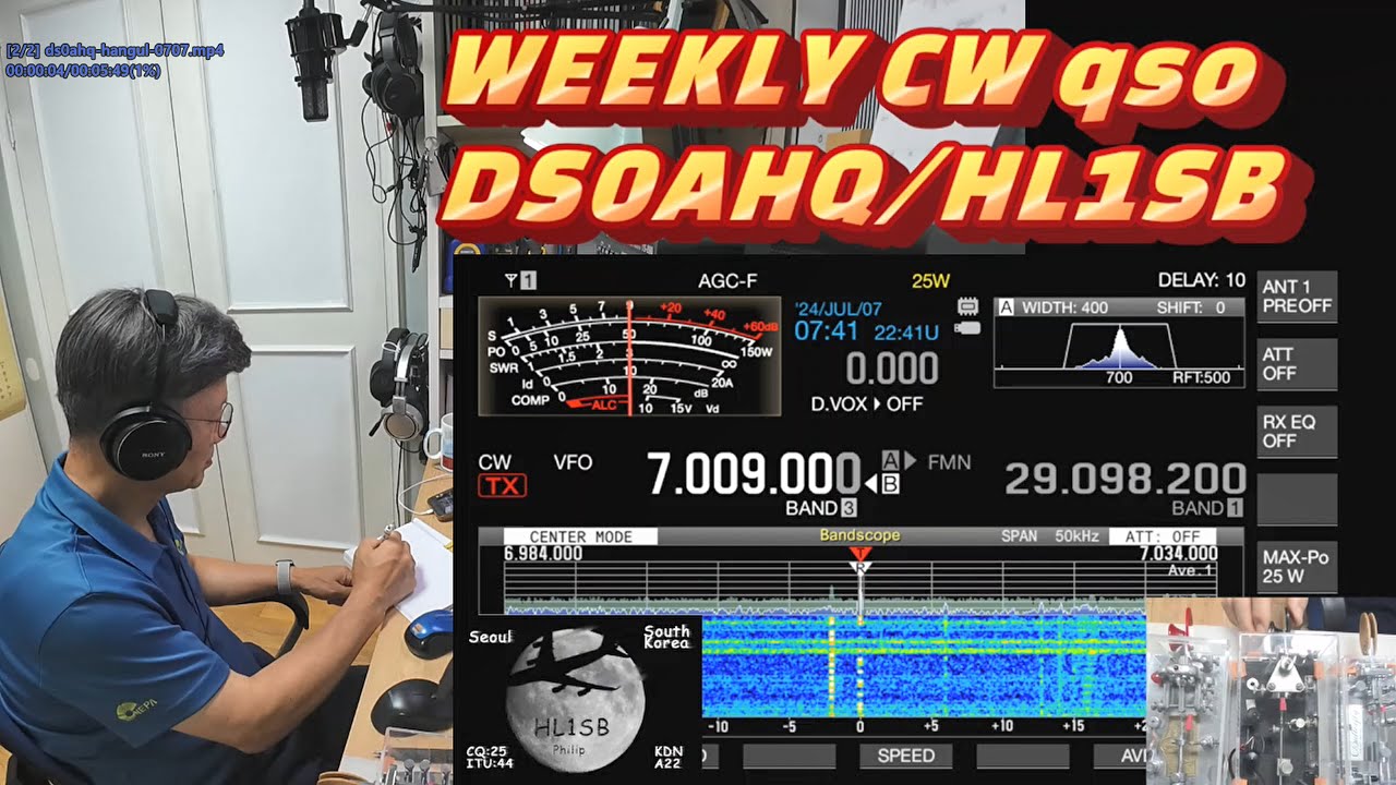 Weekly CW QSO(Hangul) #DS0AHQ #HL1SB #hangul