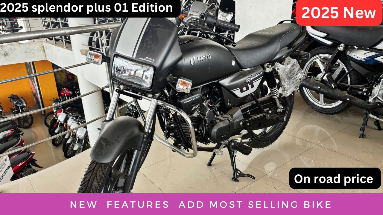 2025 HERO SPLENDOR PLUS 01 SPECIAL EDITION | FULL DETAILED REVIEW | BETTER THAN EVER