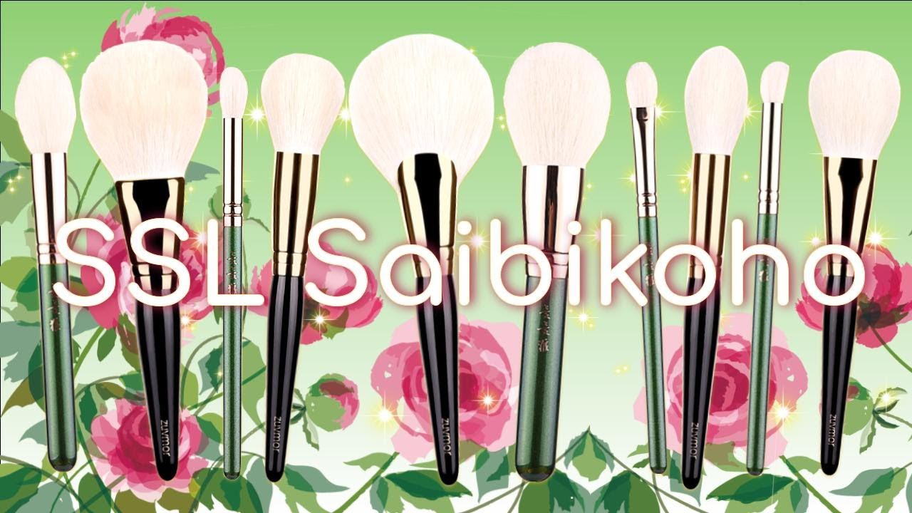 Обзор и избранное Shou Shou Lang & Zuvmor Saibikoho