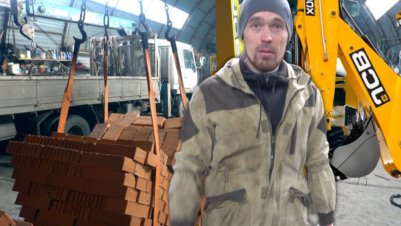 Как работать с чалками и пауком на тракторе экскаваторе погрузчике  JCB 3CX