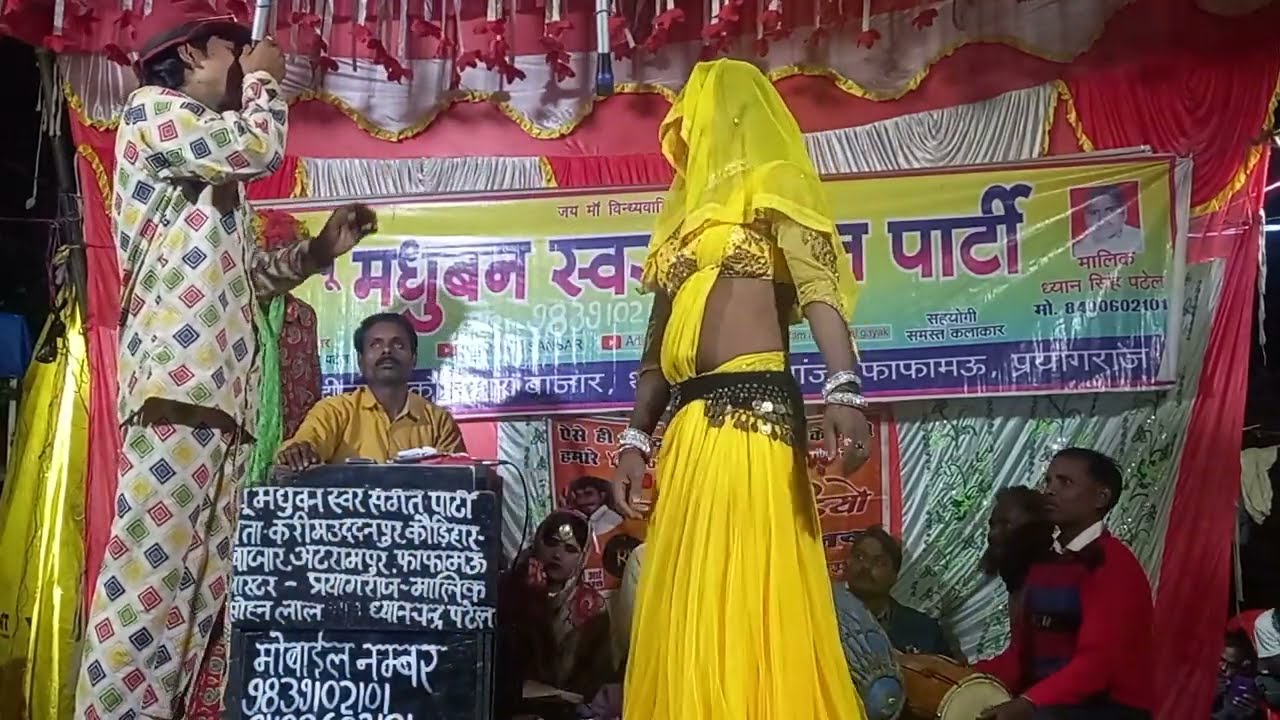 सैंया चल गईले दिल्ली पलंग कैसे हिली सोहनलाल की superhit nautanki 