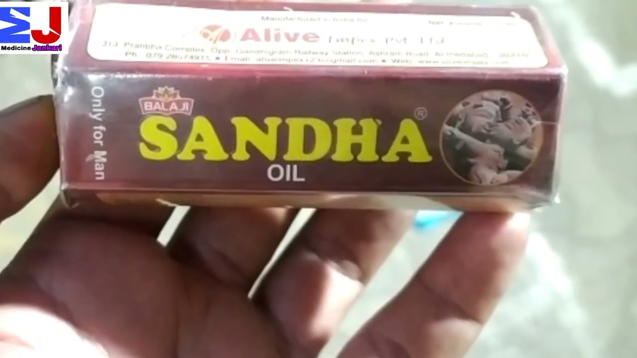 Sandha Oil | Sandha Oil ko kaise use kare | Sandha Oil Uses Side effects Benefits Fayde Review Hindi