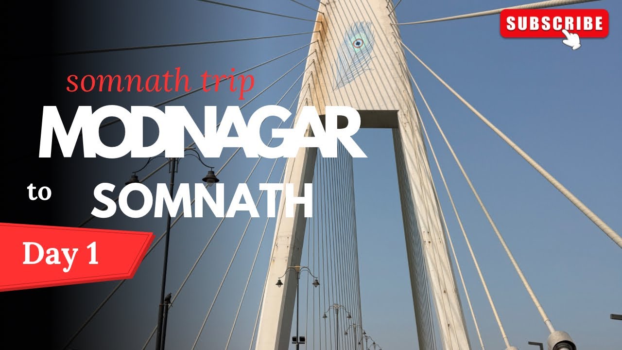 Gujarat trip