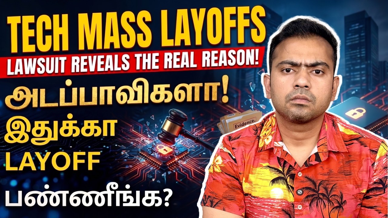 🚨 Tech Mass Layoffs: Is This Why They Did It? 🤯 Lawsuit Exposes The Shocking Truth! ⚖️