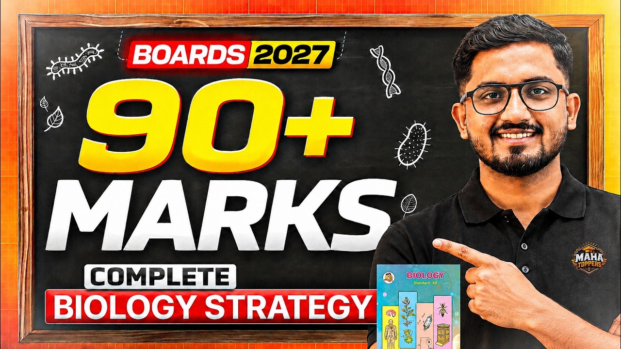 class 12 board exam 2027 preparation |  class 12 boards 2027 strategy | 12th boards 2027 strategy