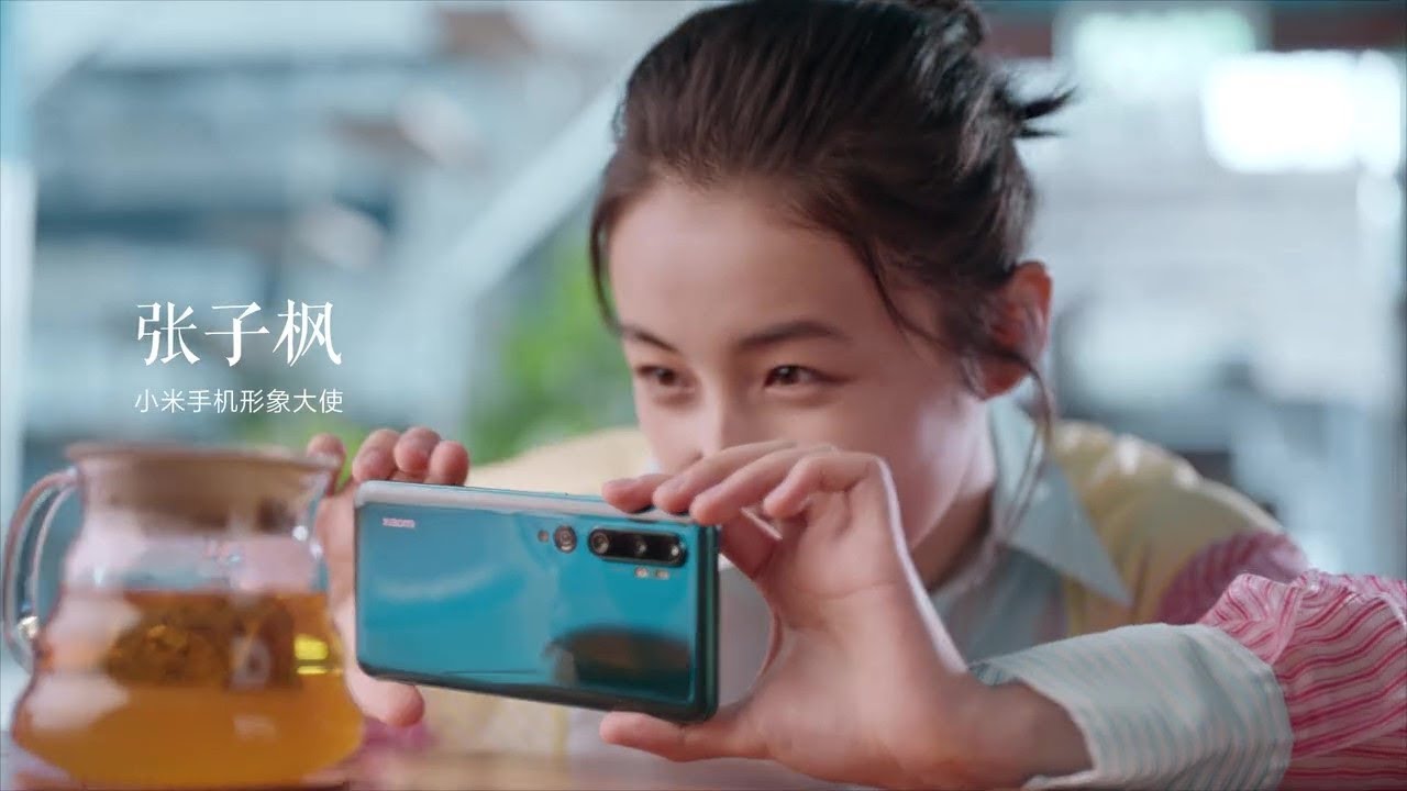 Xiaomi CC9 Pro Official Teaser HD