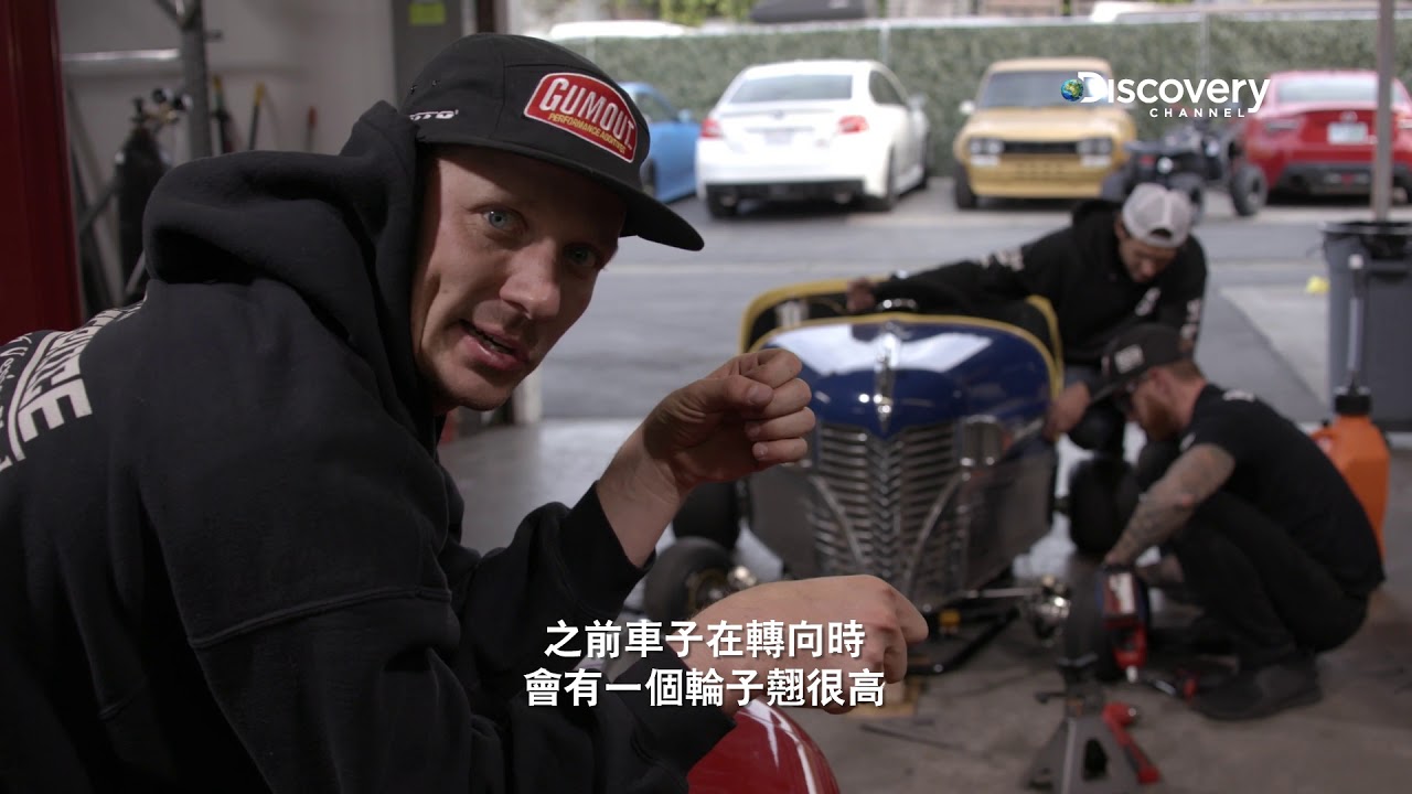 碰碰車超進化：超迷你甩尾PK！《 D-Garage探索車庫》國際動力精選Ep.14