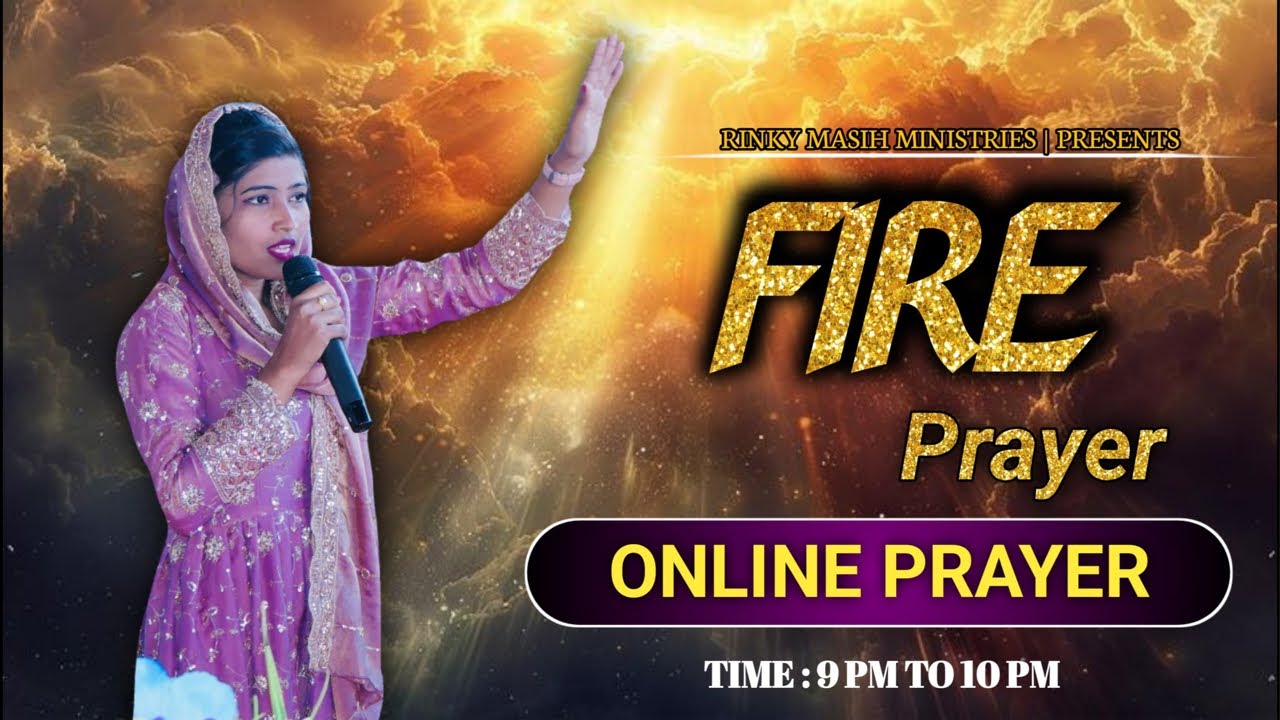 Monday prayer online 16/02/2026 Pastor Rinky Masih is live