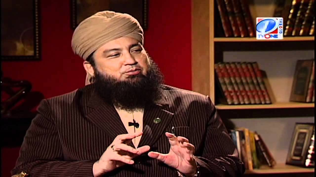 1/5- Ghaib Ki Baatein Prog. #13: Hazrat Maulana Mufti Muneer Ahmed Akhoon (DB)