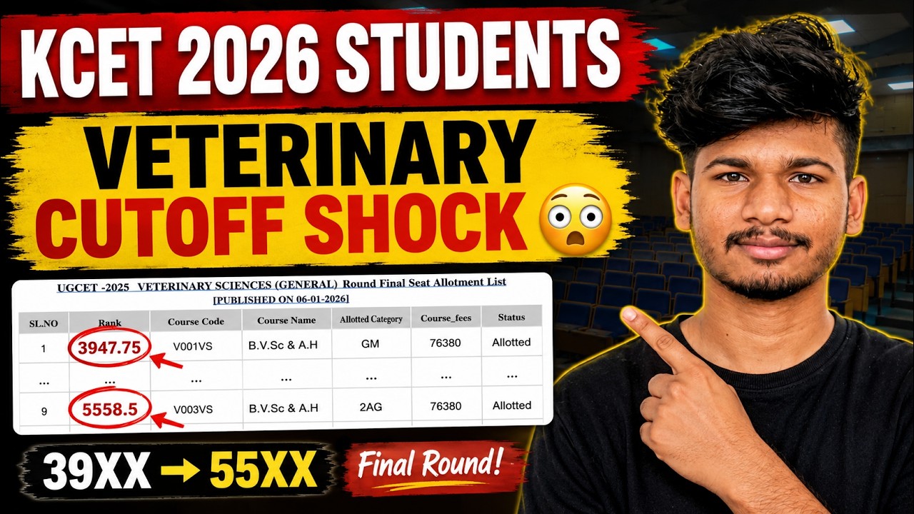 KCET Veterinary Final Round Cutoff 2026 Explained 🔥