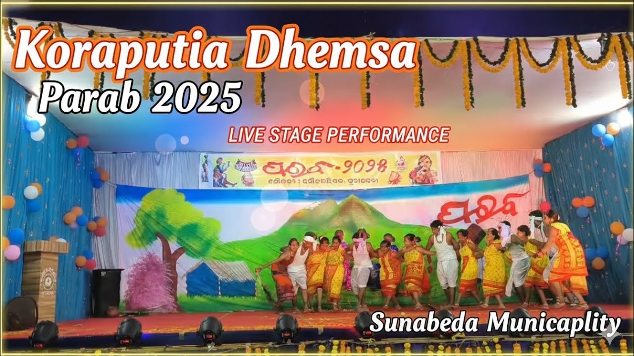 Koraputia Dhemsa Live at PARAB 2025 | Sunabeda Municipality Stage Performance 🔥
