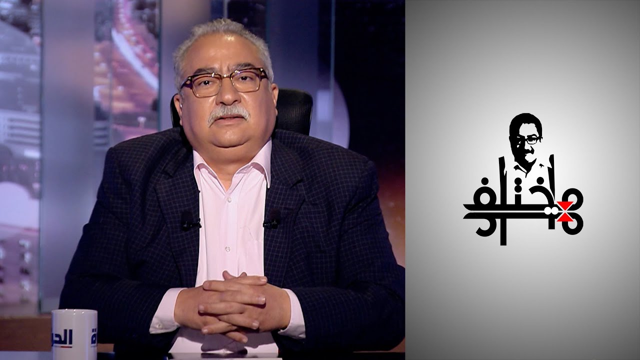مختلف عليه - كيف نقرأ التاريخ الإسلامي اليوم؟