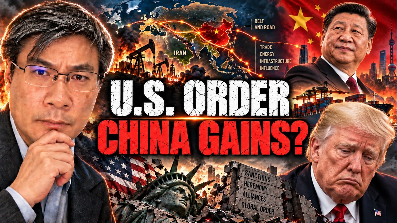 Iran&rsquo;s Pressure Exposes a Weakening U.S.-Led Order &mdash; China Stands to Gain | Prof Jiang Xueqin