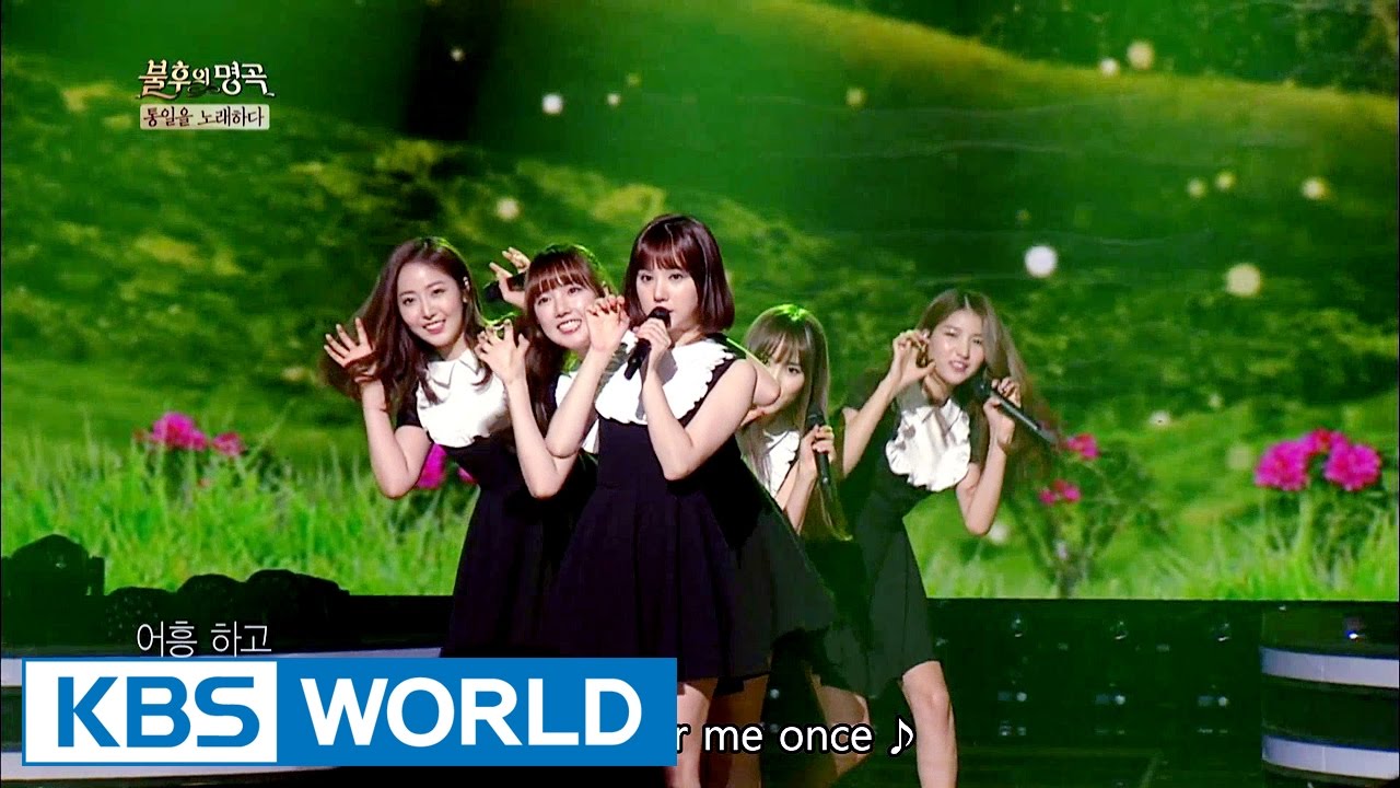 GFRIEND - Our Land | 여자친구 - 터 [Immortal Songs 2 / 2016.11.19]