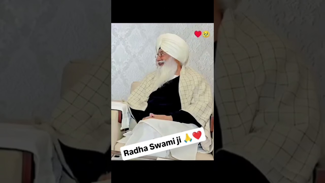 Radha Soami Ji