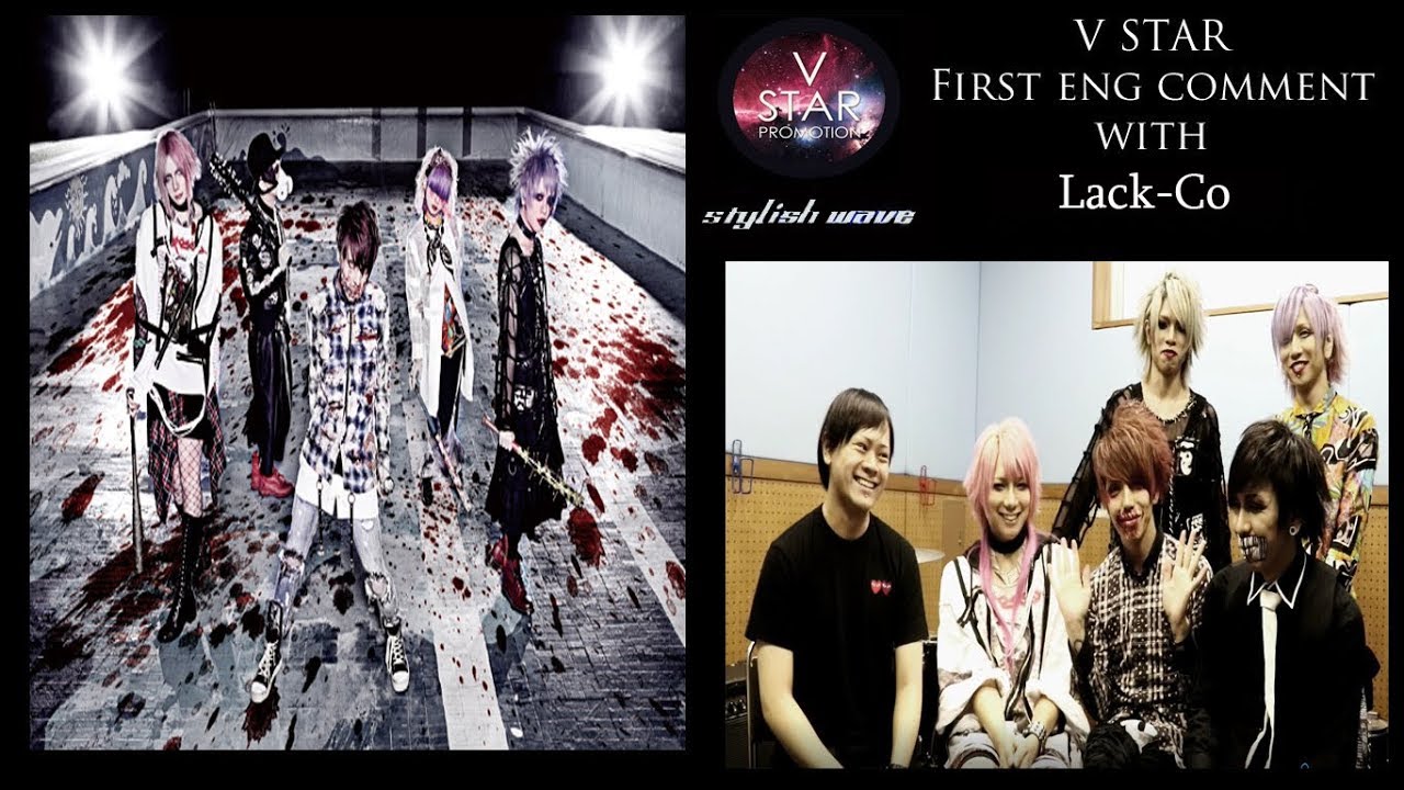 LACK -CO' V STAR x Stylish Wave Comment