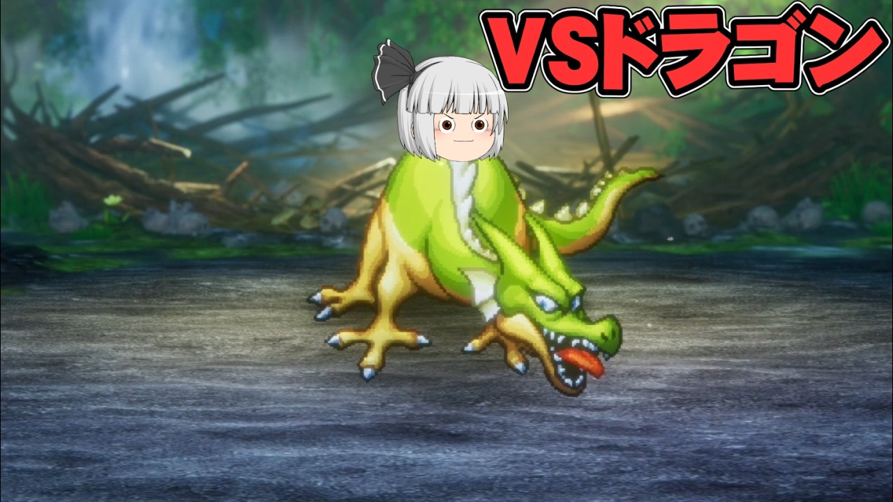 『ローラ姫を救え』勇者の子孫魔理沙のドラクエ1リメイク実況part4【ドラゴンクエストI&II】【ゆっくり実況】【ボイスロイド実況】