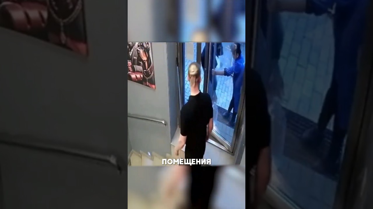 Самая нелепая ловушка, созданная своими руками!