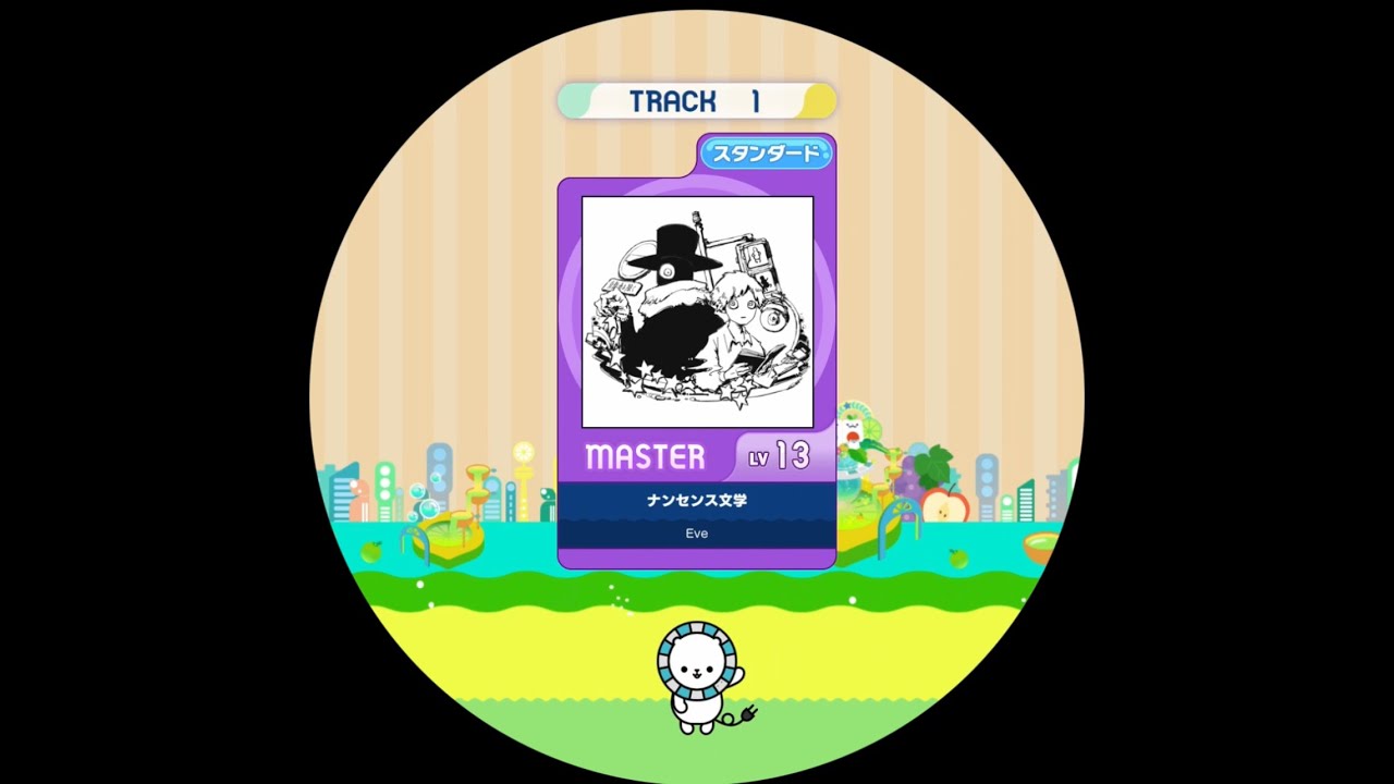 【maimaiでらっくす外部出力】ナンセンス文学 MASTER 理論値AP