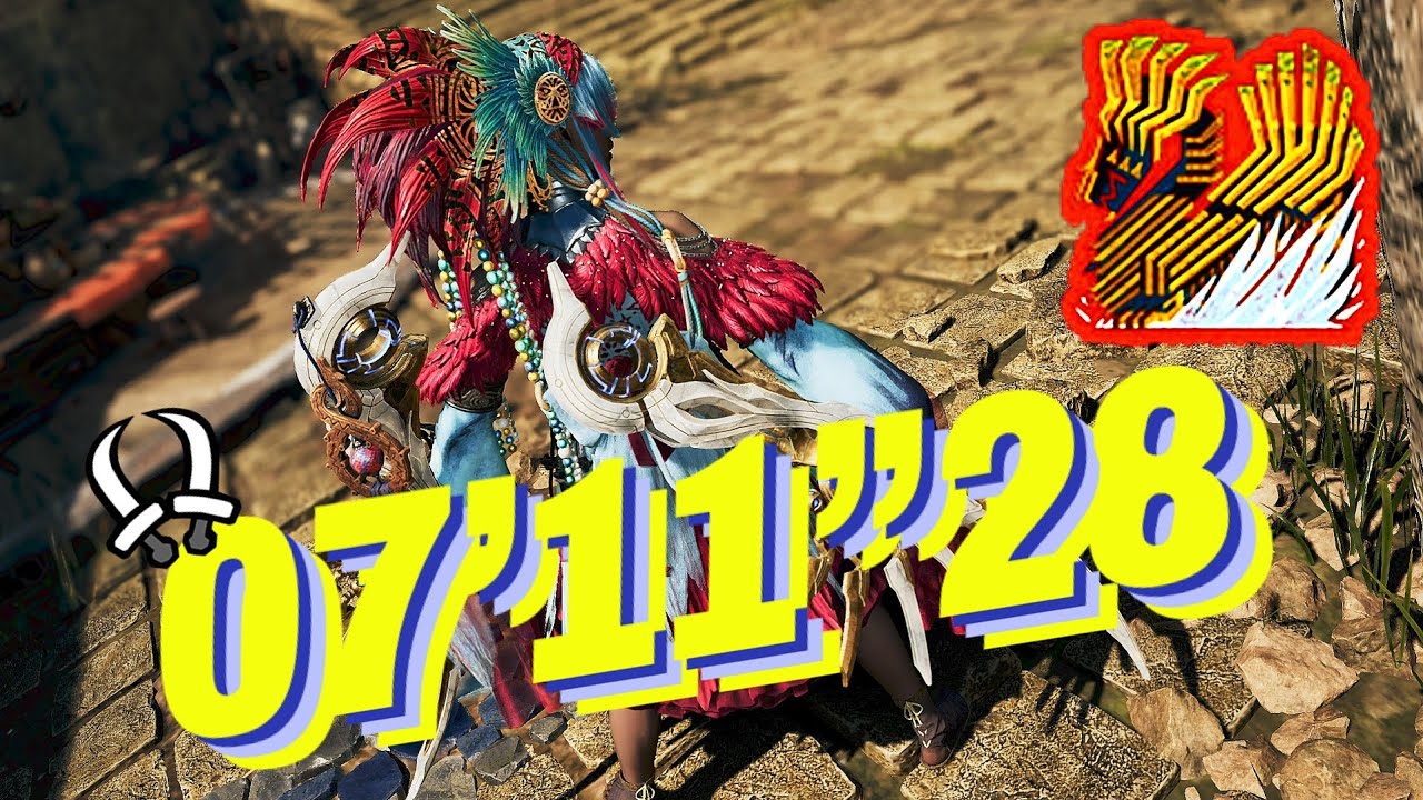 【MHWilds】 フリチャレ 歴戦王 ジン・ダハド 双剣 /Free Challenge Arch-tempered Jin Dahaad Dual Blades 07’11”28