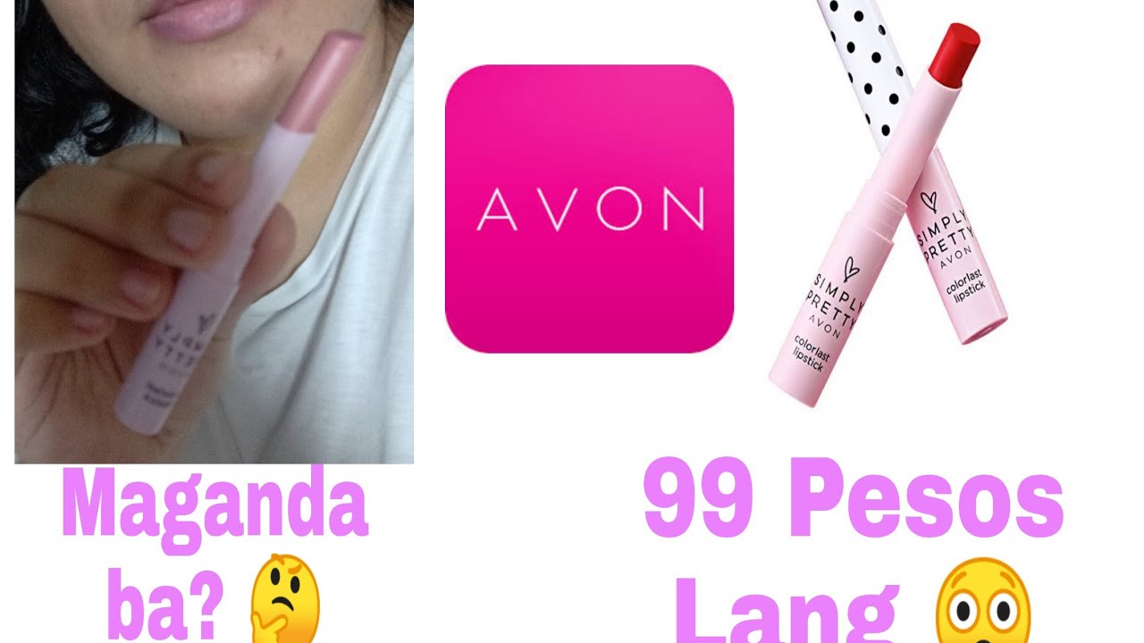 Помада AVON NEW SIMPLE PRETTY COLORLAST (Филиппины)
