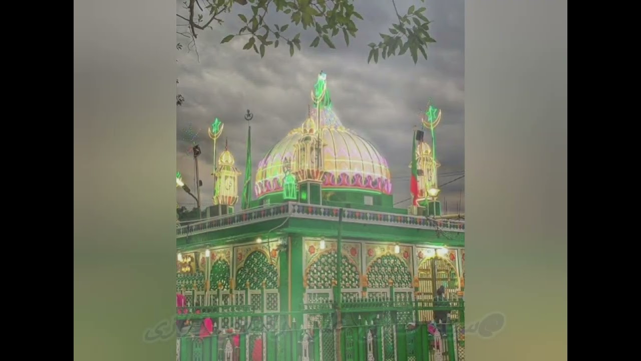 Ganje Shakar Ke Noor E Nazar Basta Rahe Tera Kaliyar