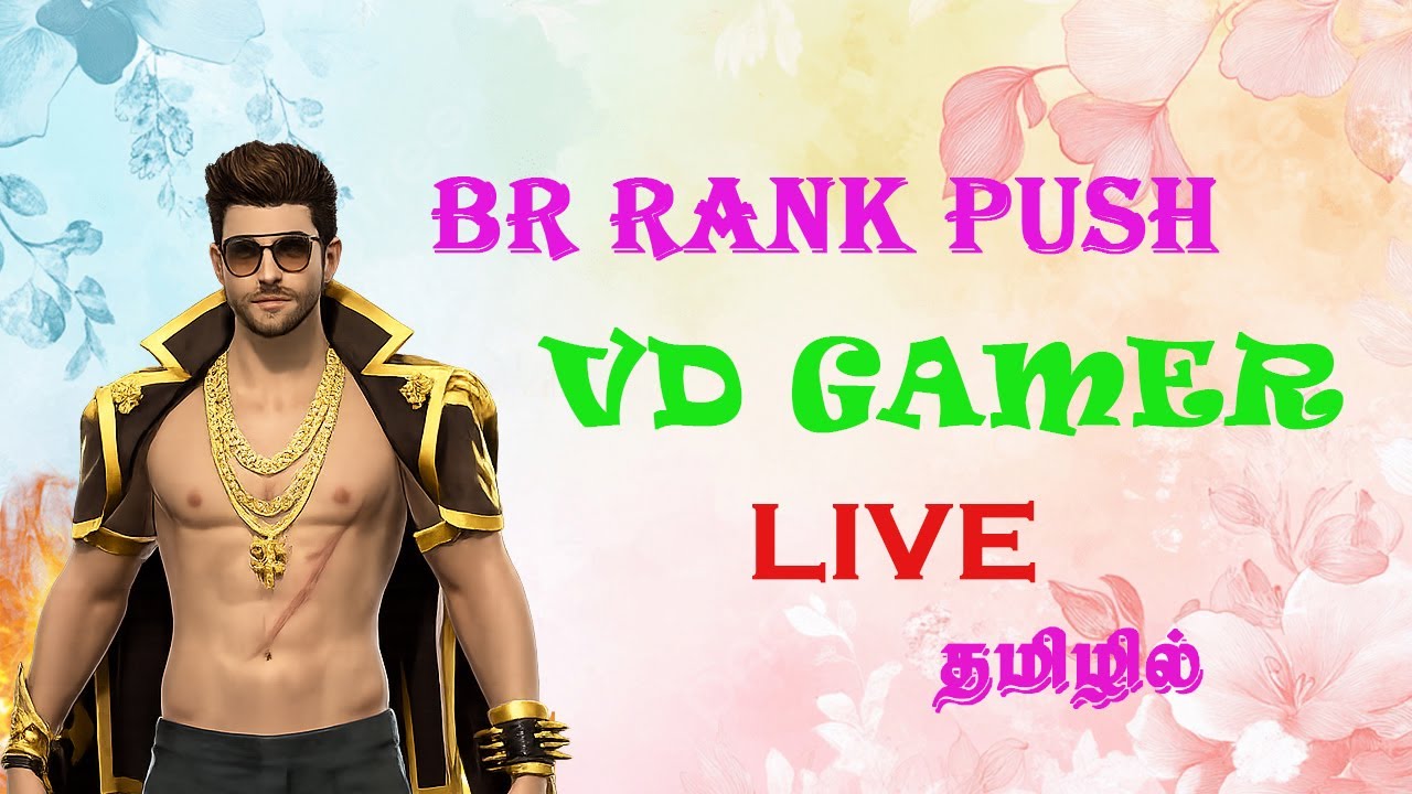 Free Fire Live Stream [தமிழில்]🔴🇮🇳VD GAMER 🇮🇳🔴
