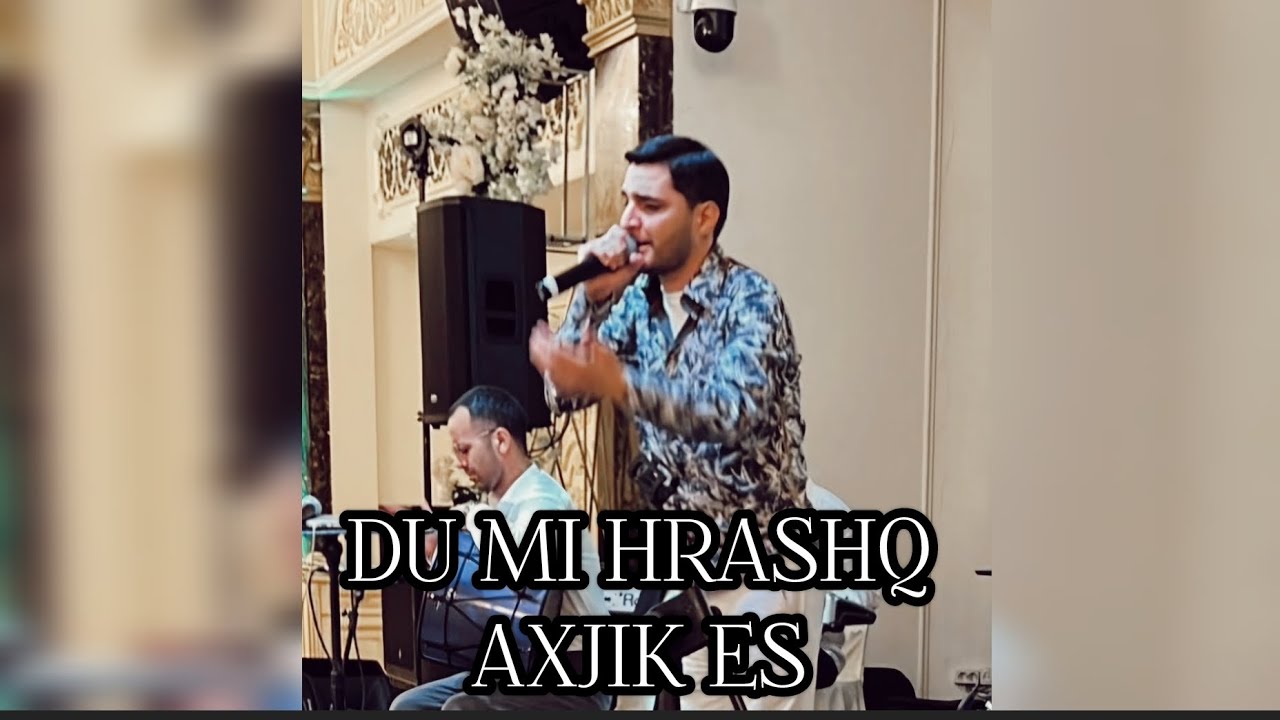 Ayser Davtyan - Du Mi Hrashq Axjik Es (2024) @MuradyanOfficial