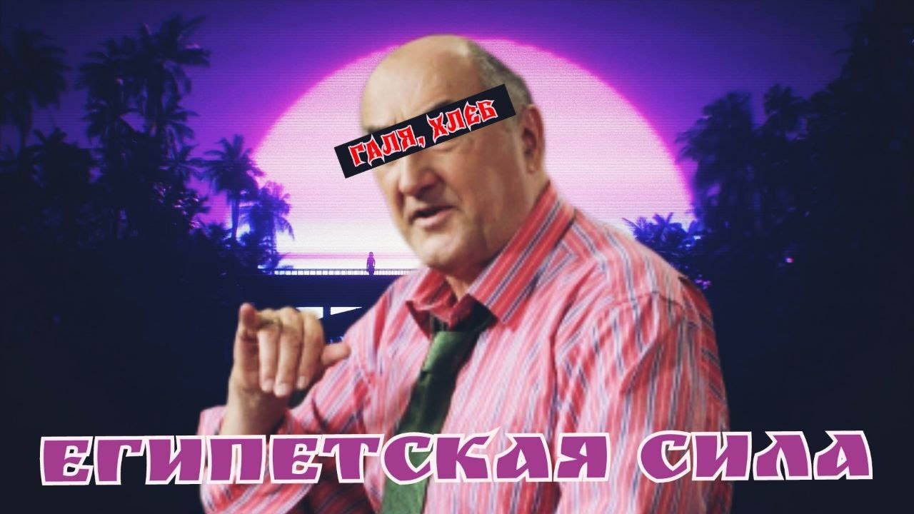 Николай Воронин - Edit / lilithzplug - F*CK IT LET'S GO (Cleared Remix + Slowed)