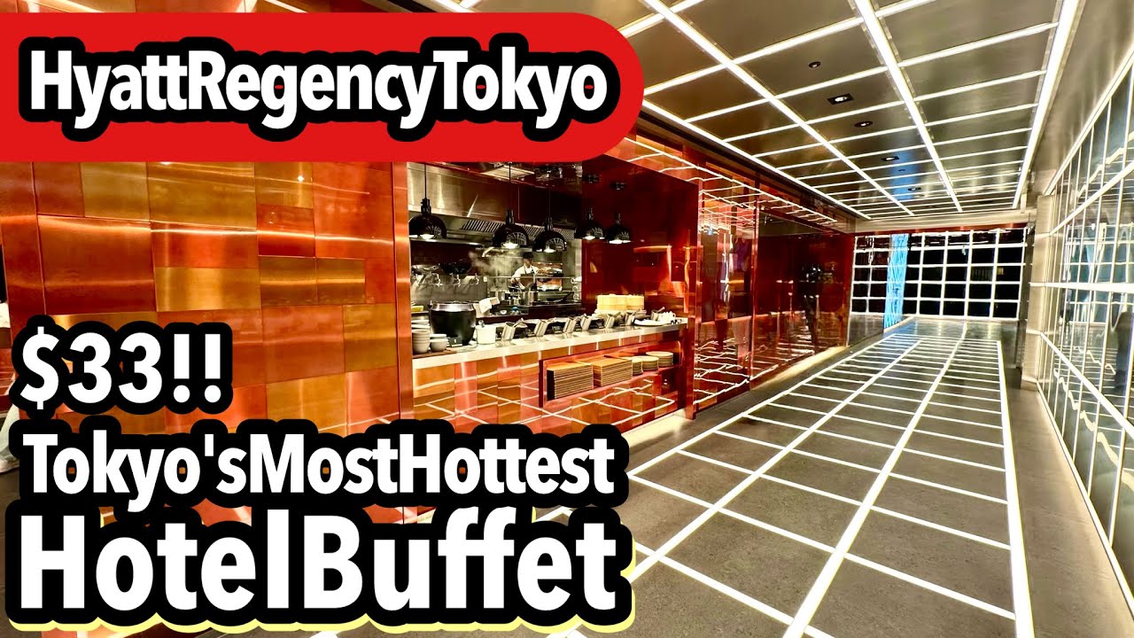 Hyatt Regency Tokyo Morning Buffet | All You Can Eat Breakfast Loved by Japanese Office Ladies 🍳🇯�
