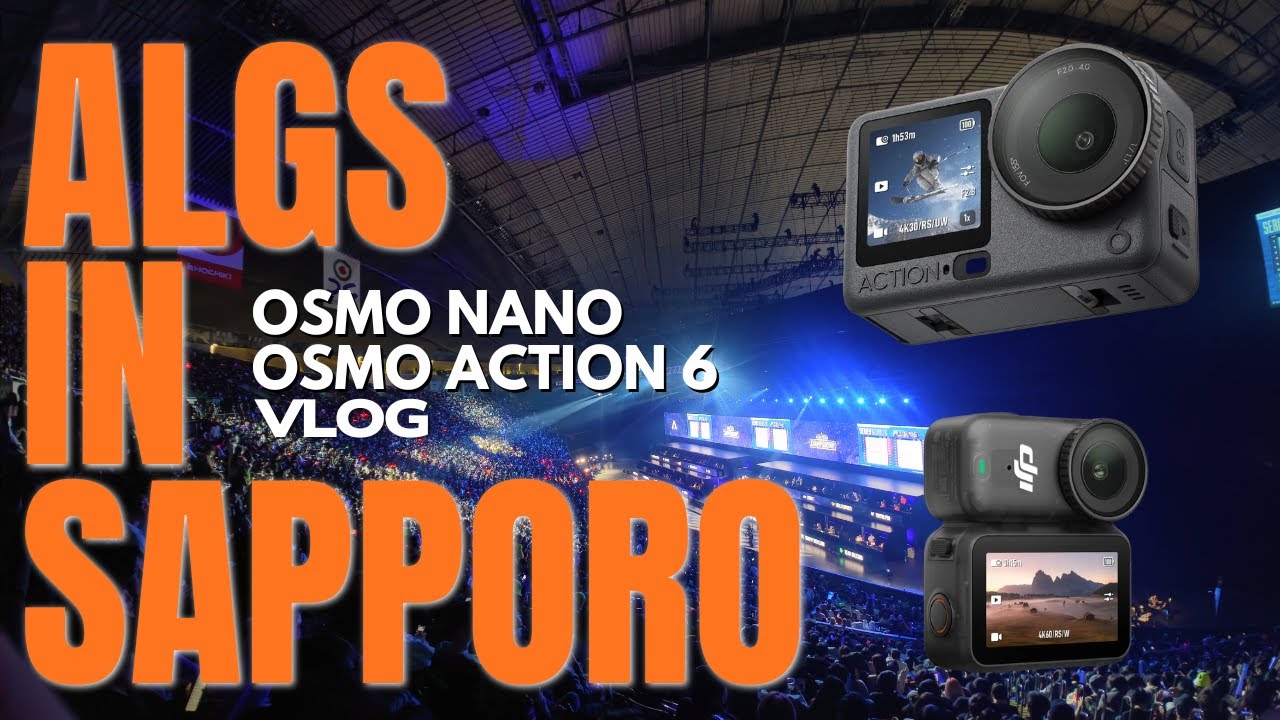 OSMO Action6 nano VLOG【APEXの世界大会ALGSを観に札幌で仲間と過ごす休日VLOG】