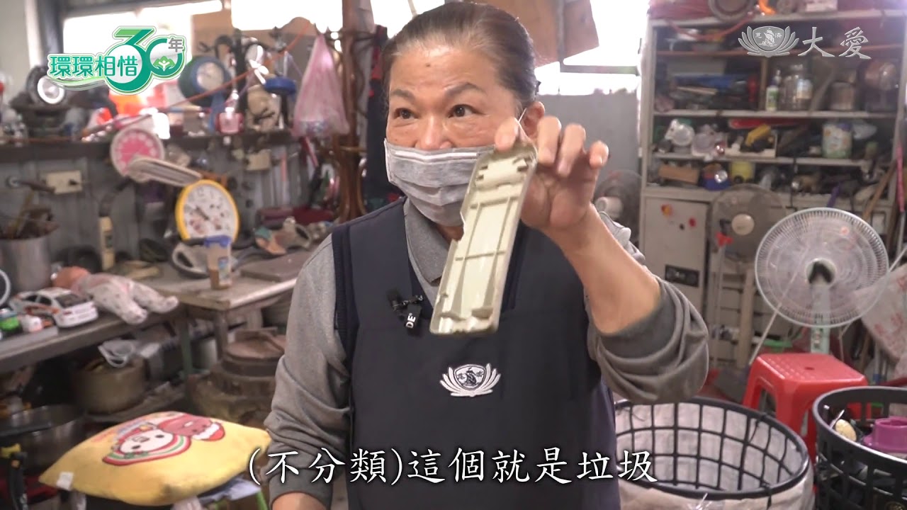 資源回收非易事 分類細微不馬虎