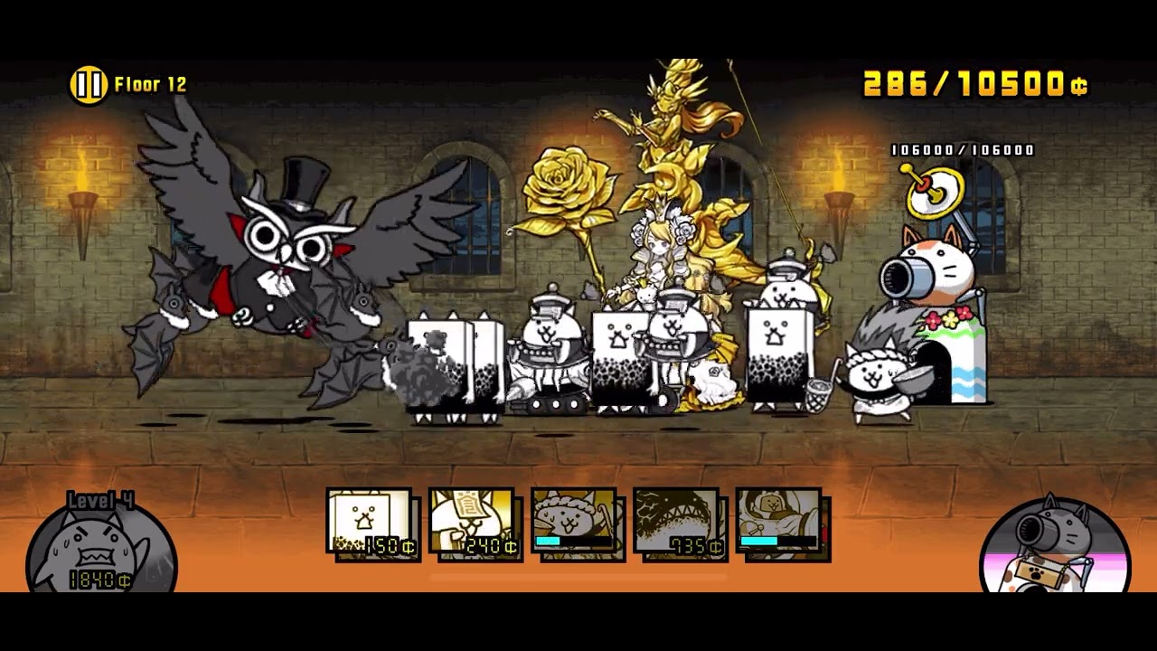 Heavenly tower floors 11 and 12