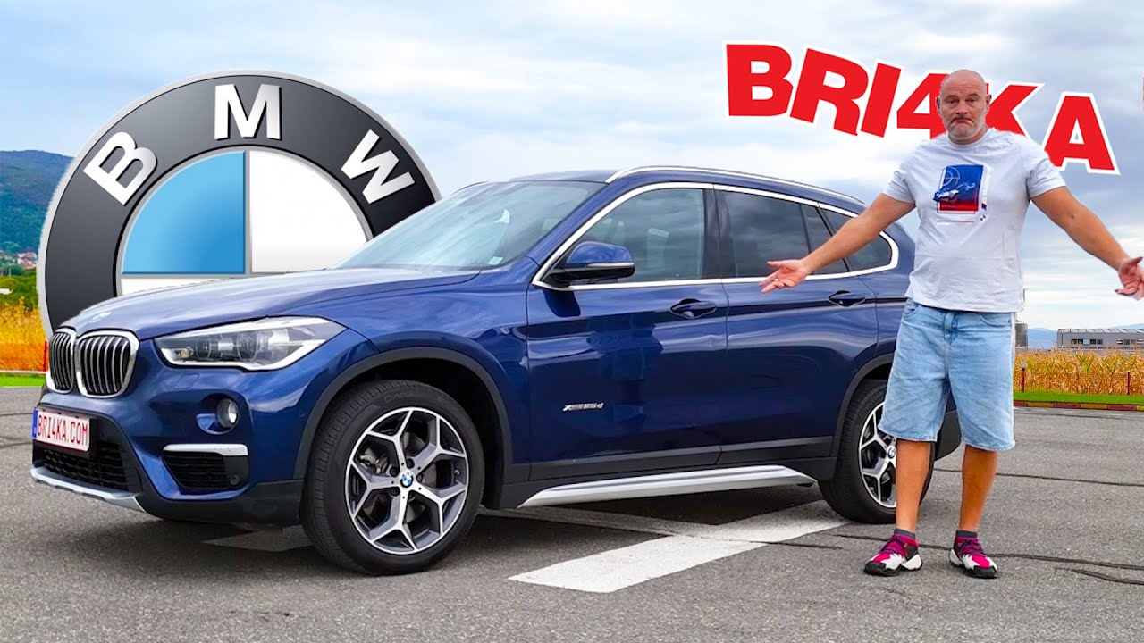 Най-практичното BMW – X1