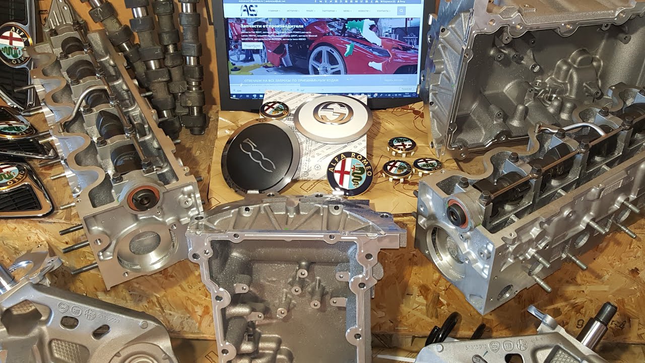 Запчасти Fiat Alfa Romeo Lancia Abarth Fiat Professional Jeep Peugeot Citroen