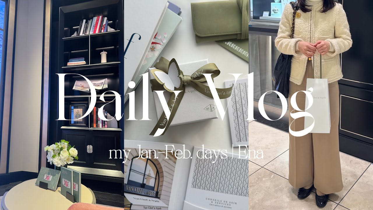 vlog｜総合職OLの日常/ジュエリー購入品💎/VanCleef&Arpers開封🍀/京都名古屋で過ごす休日🛋️
