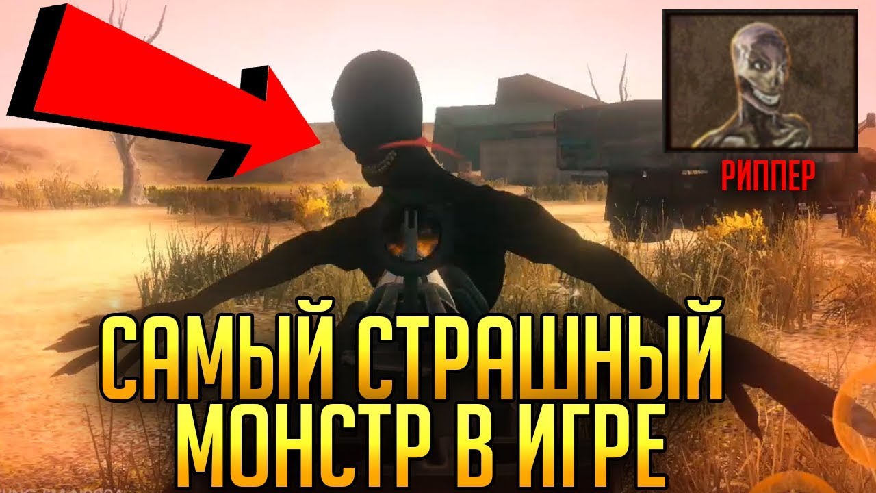 ЛОКАЦИЯ 