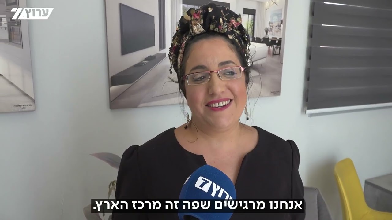 בית עם גינה במחיר שלא רואים - מעלה אפרים