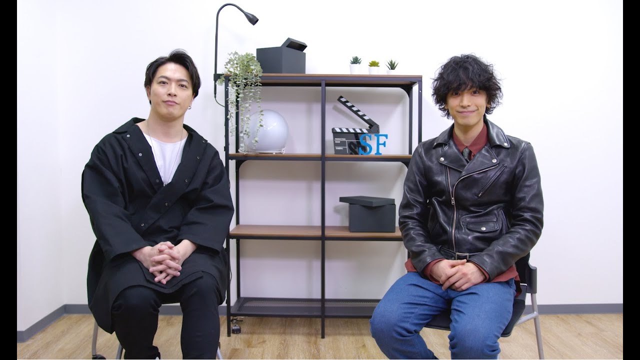 ソナーポケットko-dai×黒羽麻璃央「静かな夜空であなたと繋がった」スペシャルインタビュー