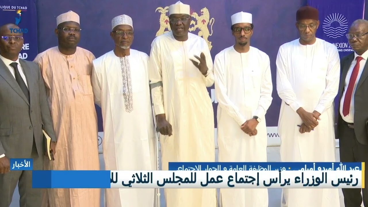 حوار إجتماعي