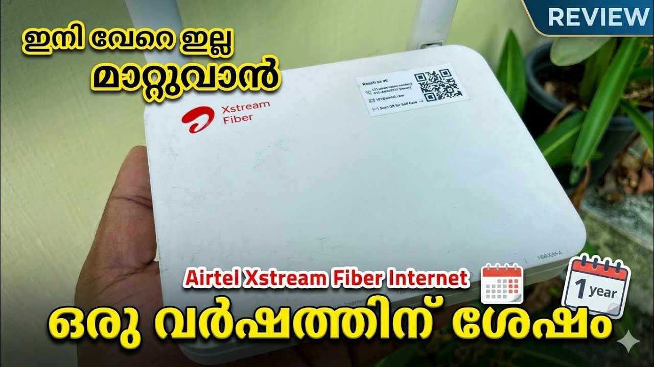 Airtel Xstream Fiber review Malayalam | Fiber internet connection Kerala