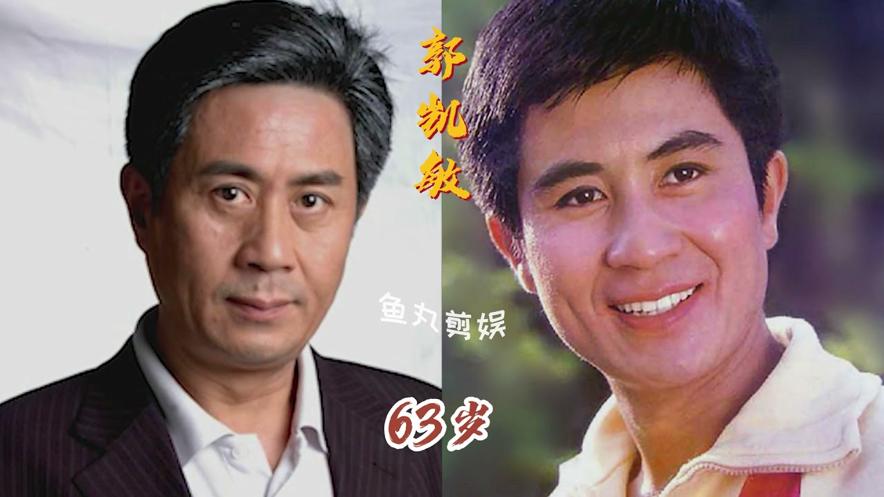 31位年过50男星颜值今昔对比，三位唐僧亦是美男，唐国强奶油小生