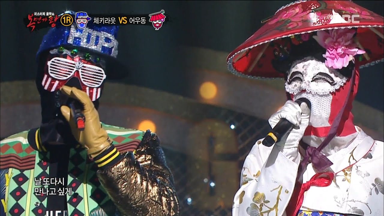 [King of masked singer] 복면가왕 - Check it out VS Most beauty Uhwudong - Even In Another Life 20160110