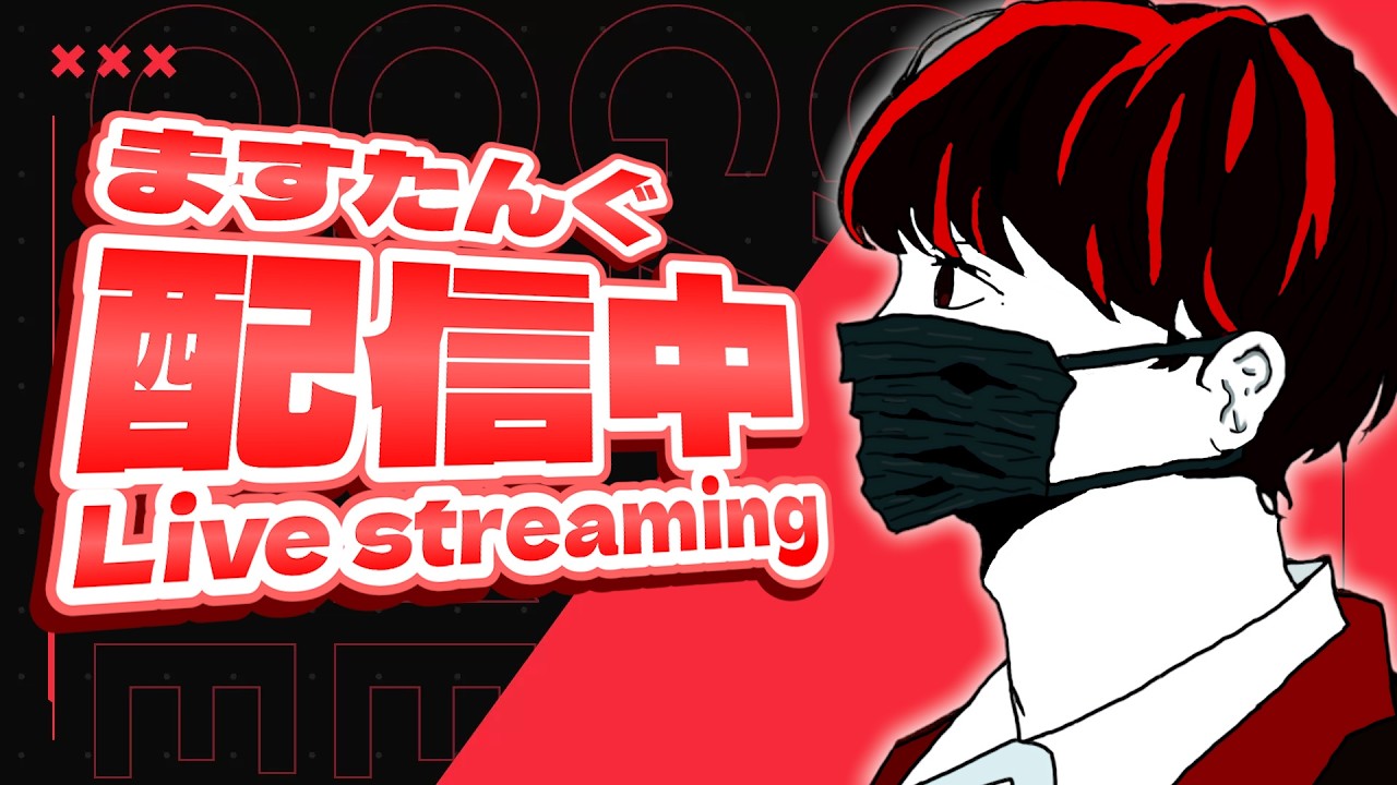 お久しぶりです【フォートナイト】