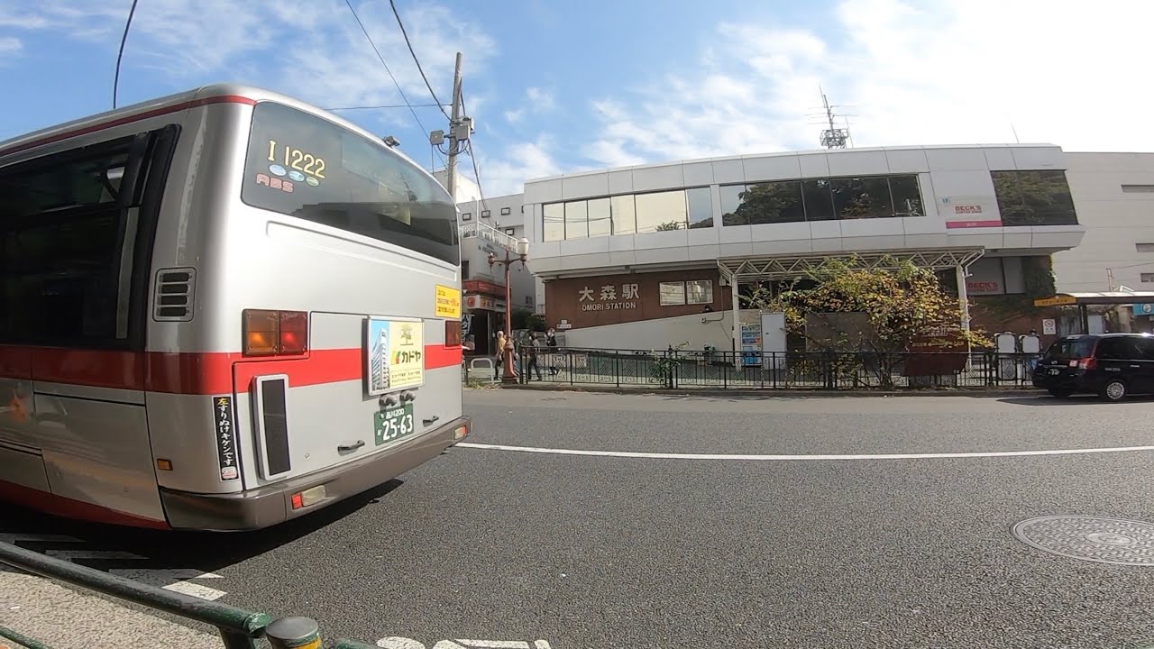 【都営団地】大森駅から都営団地大森西1丁目アパートまで。