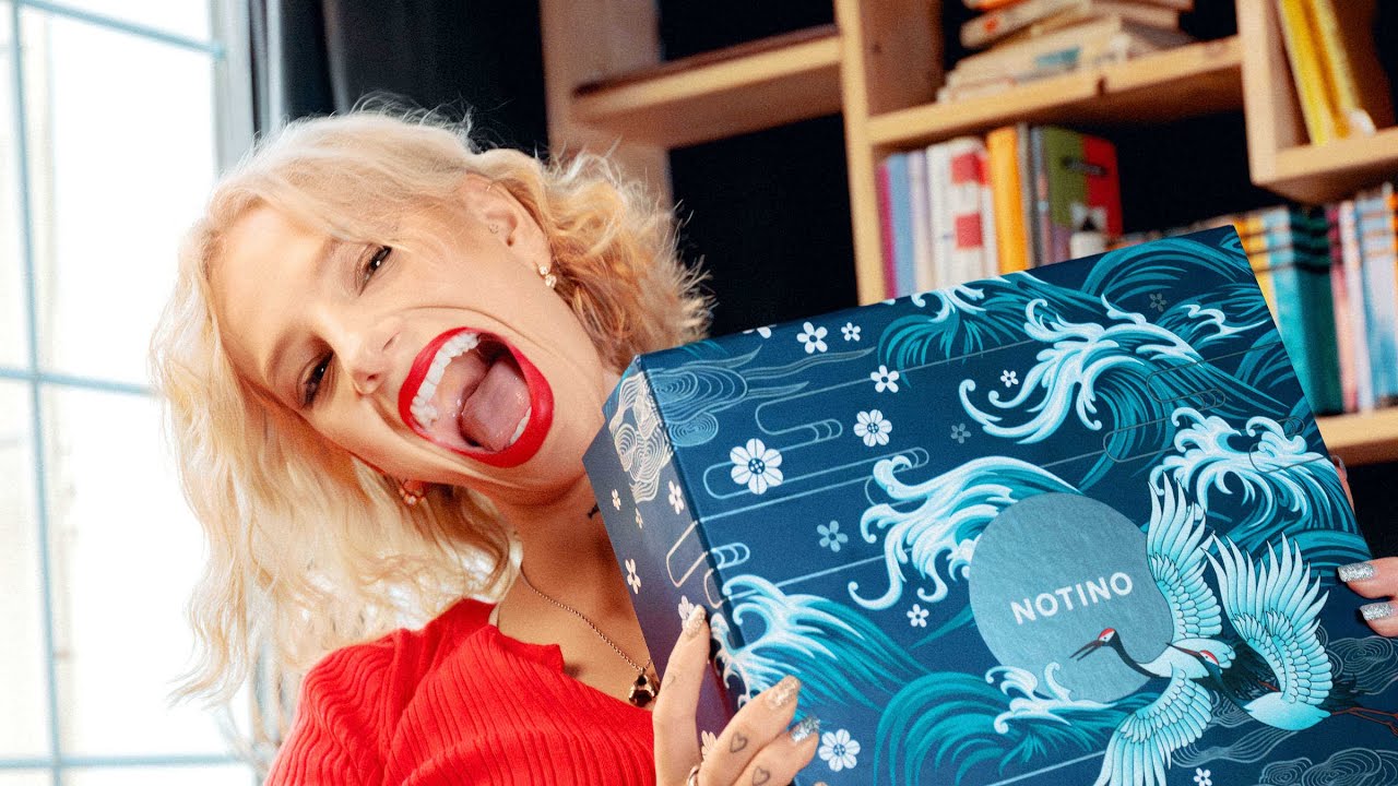 Calendare de advent beauty de la Notino 2024