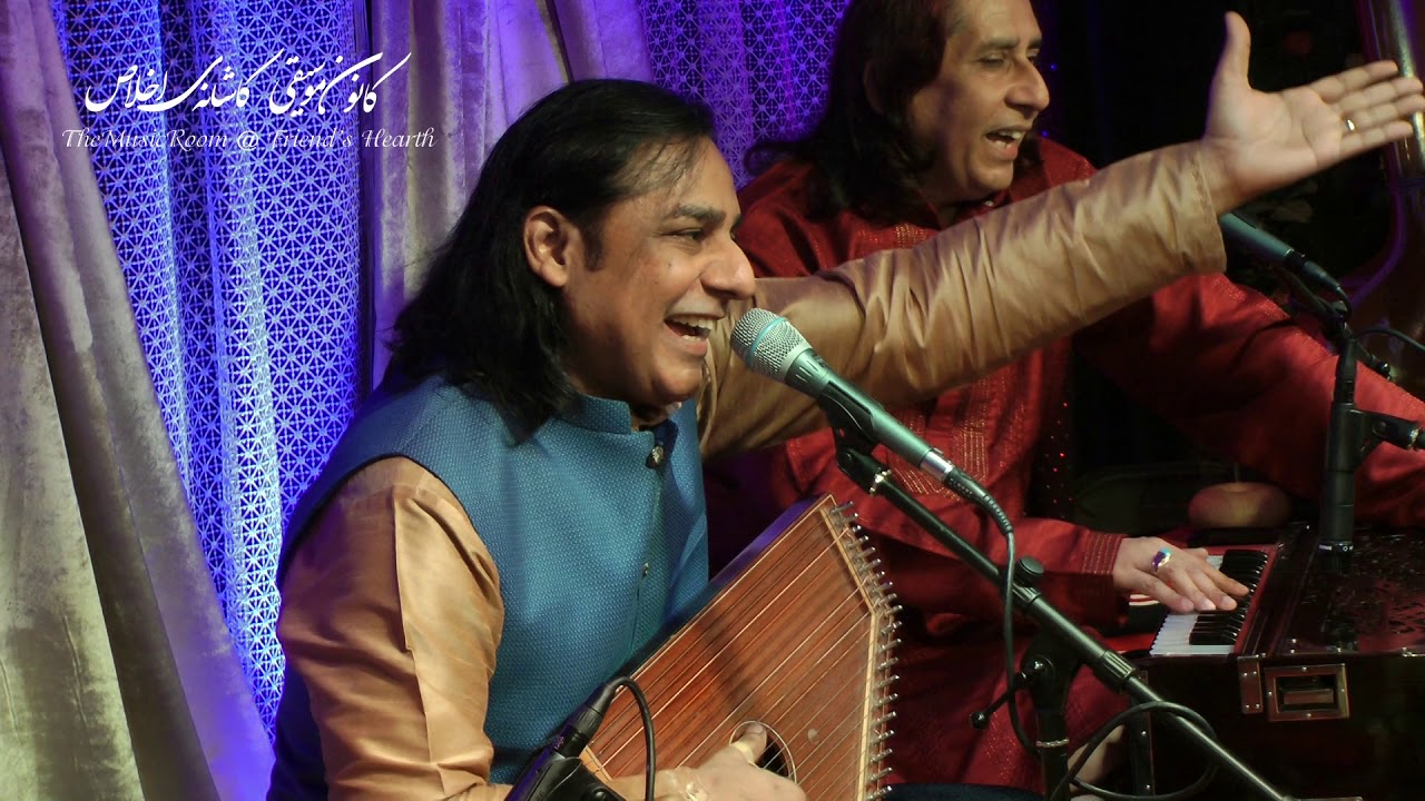 Ustad Shafqat Ali Khan - Ustad Latafat Ali Khan - Ghazal (Mere Tan Badan) - Live at The Music Room